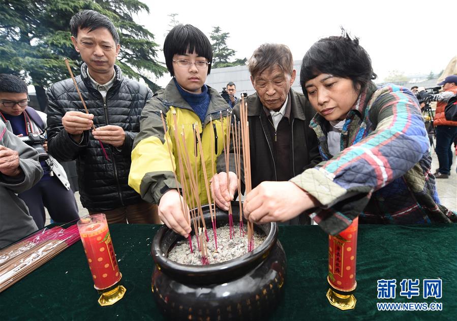 （新华全媒头条·图文互动）（8）不忘初心使命 永立时代潮头——写在中国共产党成立98周年之际