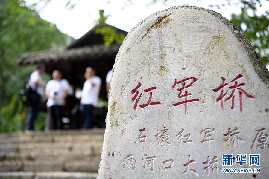 （壮丽70年·奋斗新时代——记者再走长征路·图文互动）（6）无名的牺牲——记在重庆石壕的那场生死离别