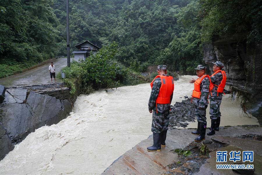 （社会）（1）重庆黔江遭遇新一轮强降雨天气