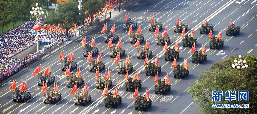 （国庆70周年·庆祝大会）庆祝中华人民共和国成立70周年大会在京隆重举行