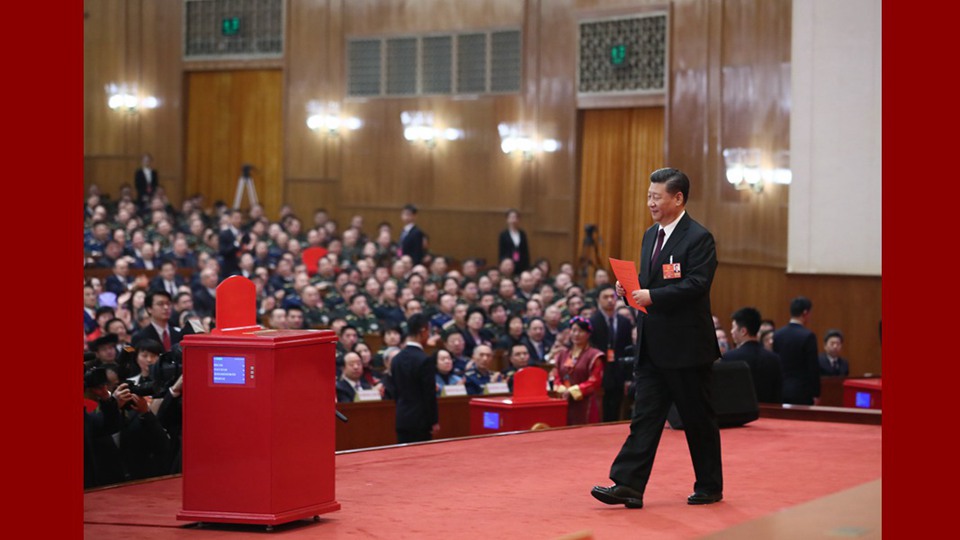 习近平当选国家主席、中央军委主席