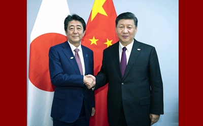 习近平会见日本首相